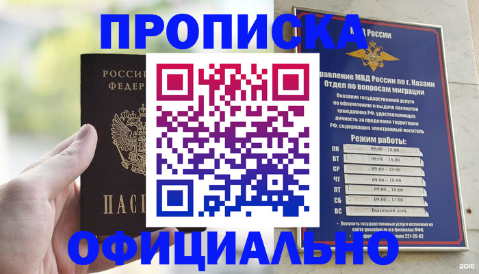 форма 3 в Дюртюли